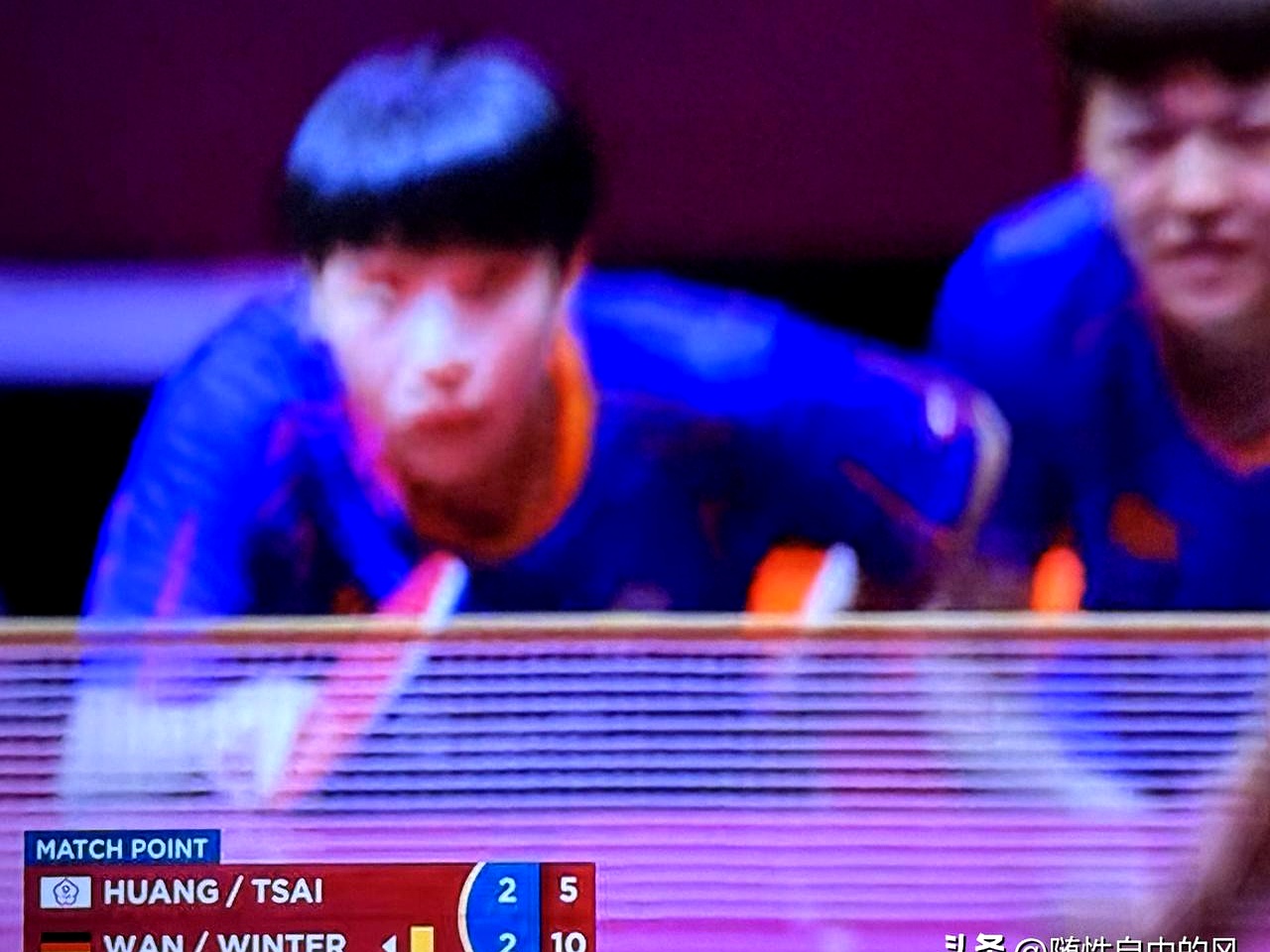 爱游戏APP-德国队翻盘日本队,张本智和点燃赛场