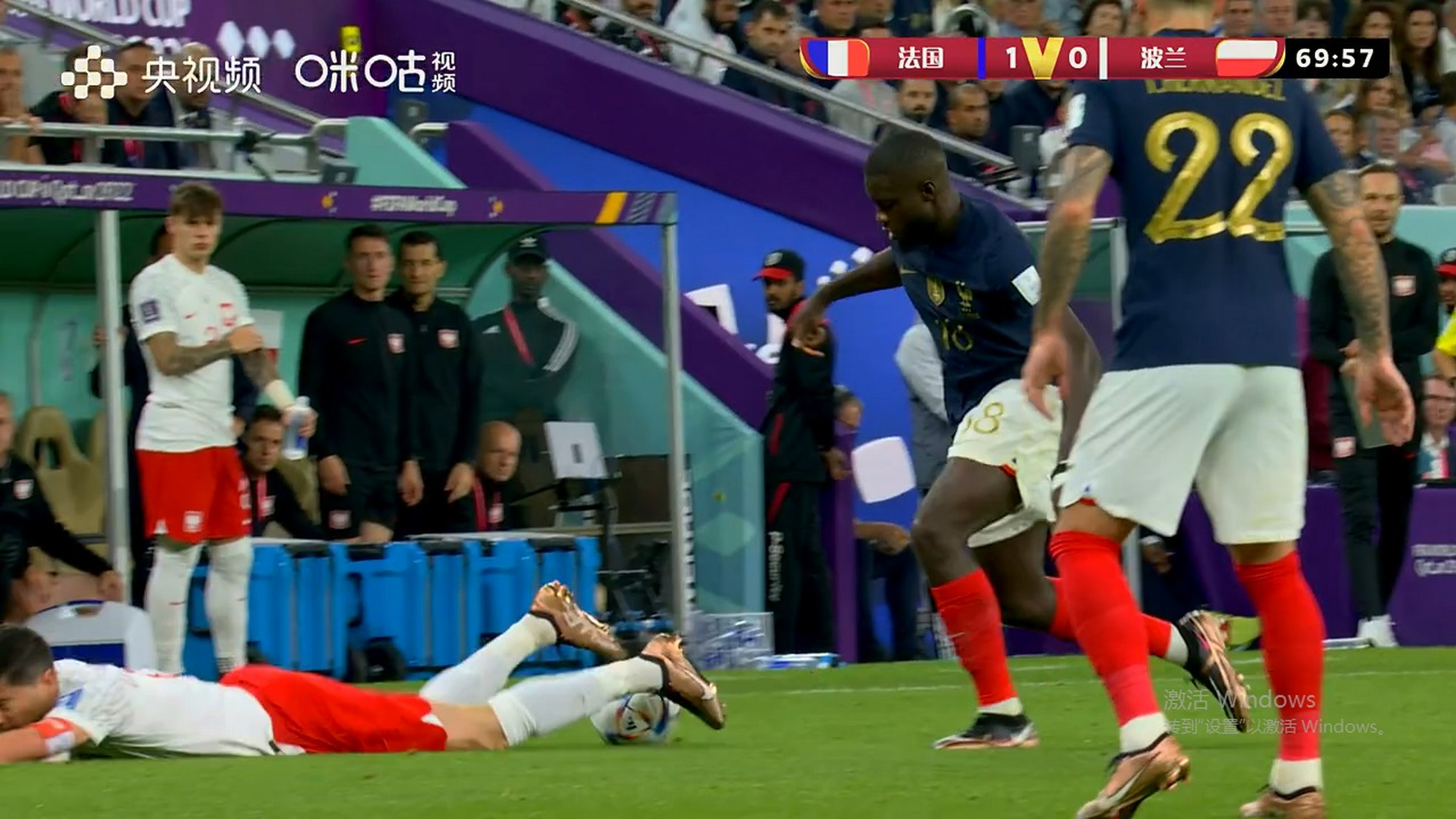 爱游戏娱乐-奥地利险胜波兰，格列兹曼扛起全队