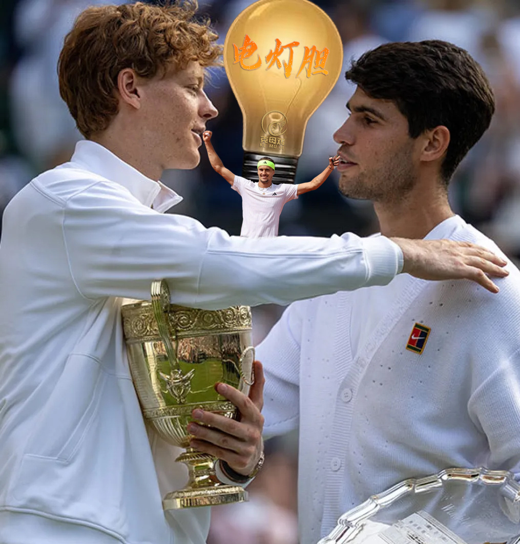 爱游戏体育-拉沃尔杯碾压温网，兹维列夫点燃赛场